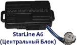    StarLine A6