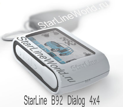  StarLine B92 4x4