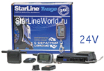  StarLine Twage 24V