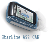  StarLine A92 Dialog CAN