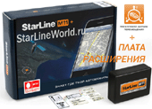  StarLine M11+ (  )