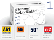    StarLine  1  