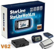  StarLine V62 MOTO Dialog
